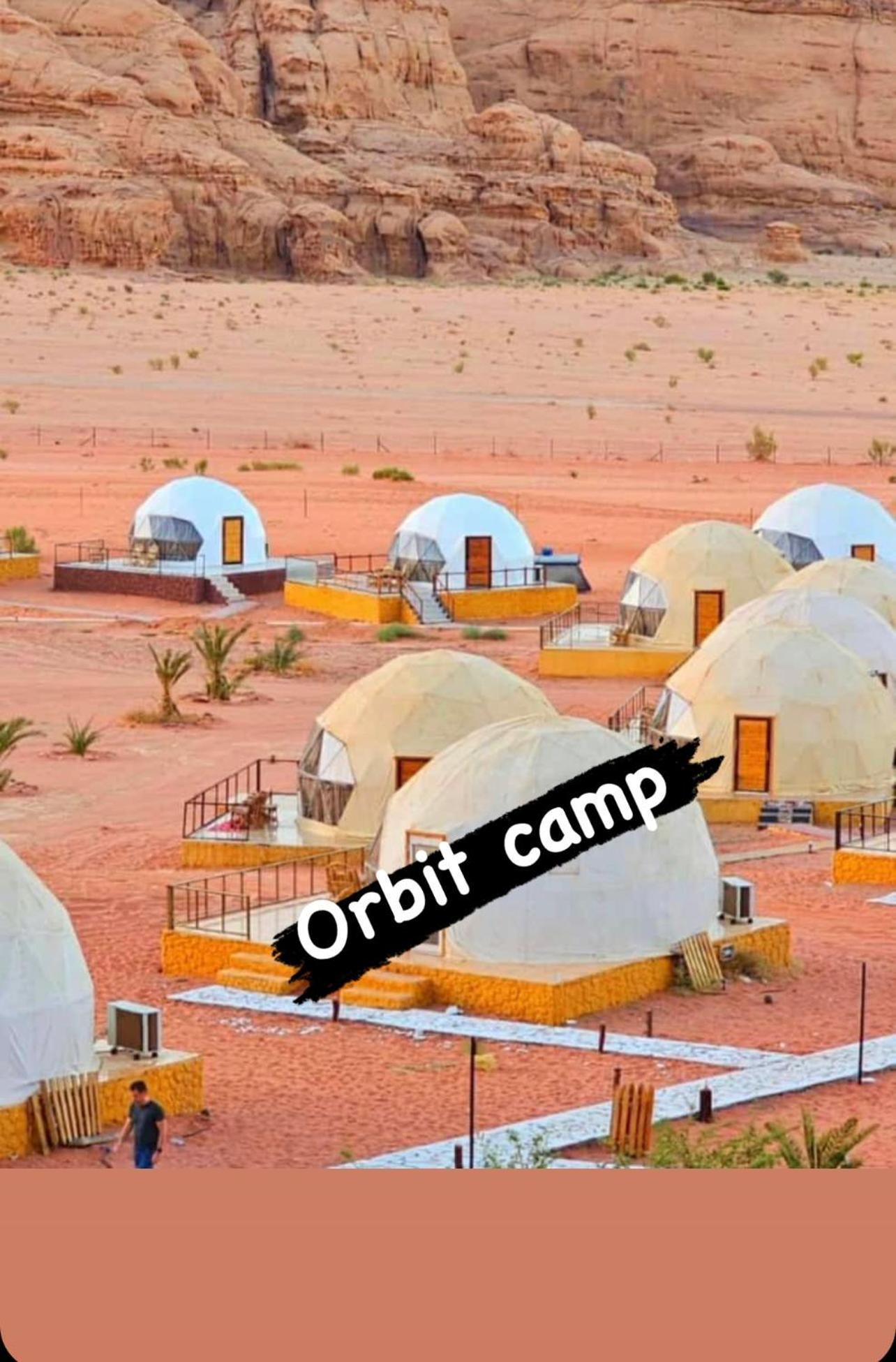 Отель Orbit Camp Вади-Рам Экстерьер фото
